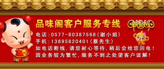 �͑����Ռ���